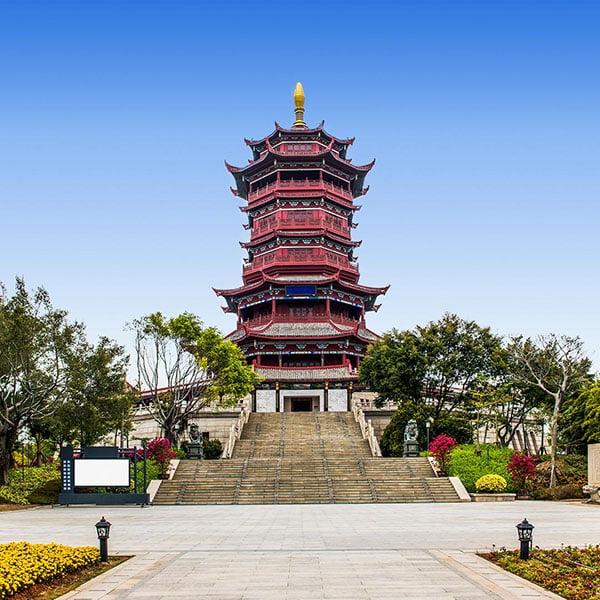 Xiamen